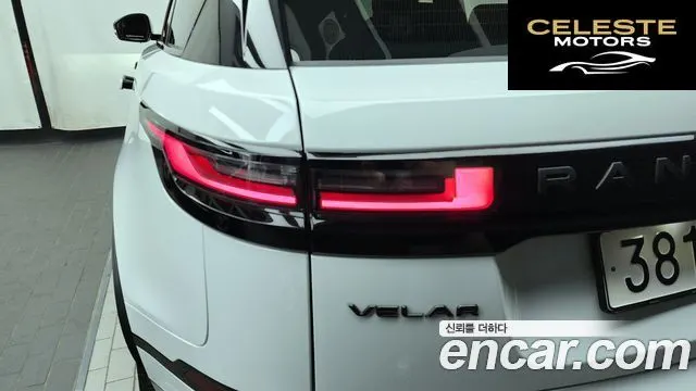 LAND ROVER Range Rover Velar 2.0 P250 Dynamic SE 2025 — photo 9 sur 35