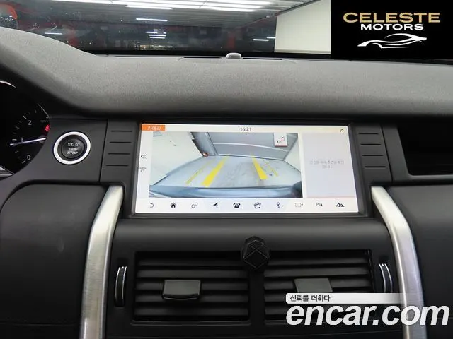 LAND ROVER Discovery Sport 2.0 TD4 SE (150) 2017 — photo 13 sur 26