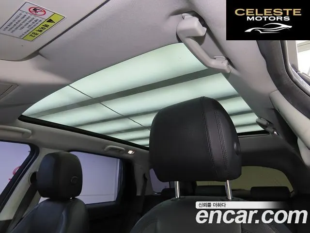 LAND ROVER Discovery Sport 2.0 TD4 SE (150) 2017 — photo 14 sur 26