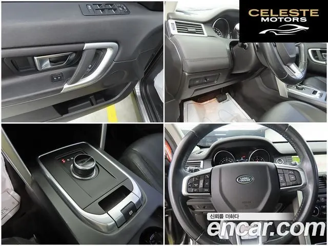 LAND ROVER Discovery Sport 2.0 TD4 SE (150) 2017 — photo 15 sur 26