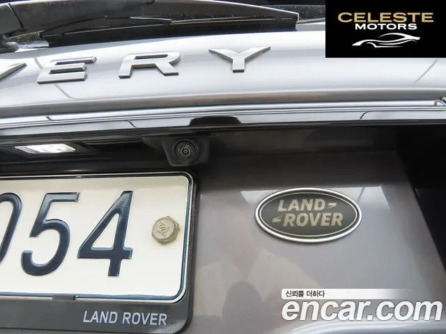 LAND ROVER Discovery Sport 2.0 TD4 SE (150) 2017 — photo 16 sur 26
