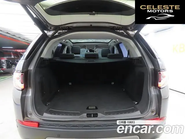 LAND ROVER Discovery Sport 2.0 TD4 SE (150) 2017 — photo 18 sur 26