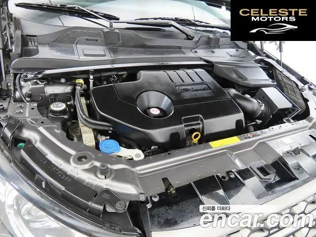 LAND ROVER Discovery Sport 2.0 TD4 SE (150) 2017 — photo 19 sur 26