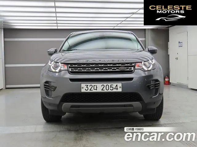 LAND ROVER Discovery Sport 2.0 TD4 SE (150) 2017 — photo 2 sur 26