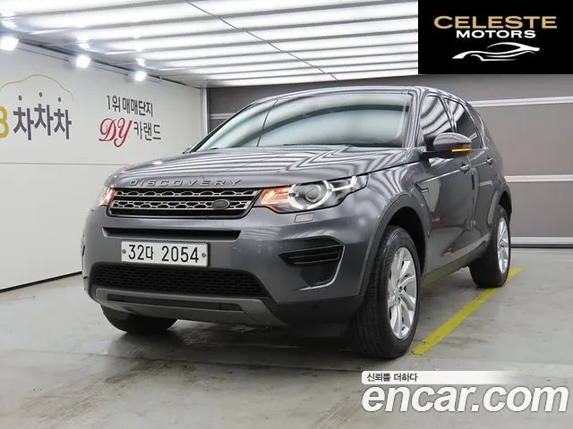 LAND ROVER Discovery Sport 2.0 TD4 SE (150) 2017 — photo 25 sur 26