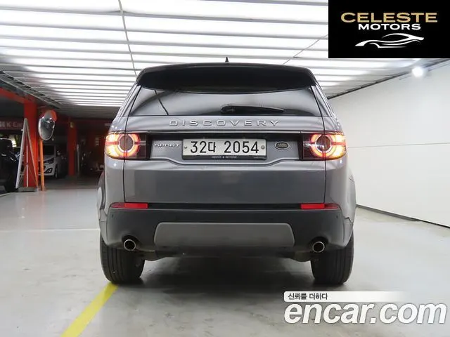 LAND ROVER Discovery Sport 2.0 TD4 SE (150) 2017 — photo 3 sur 26