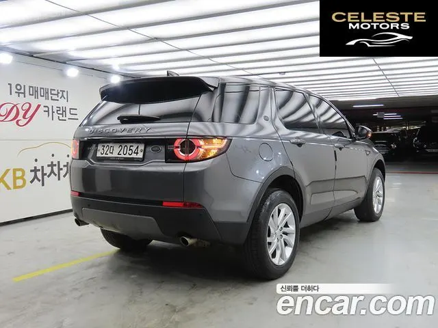 LAND ROVER Discovery Sport 2.0 TD4 SE (150) 2017 — photo 4 sur 26