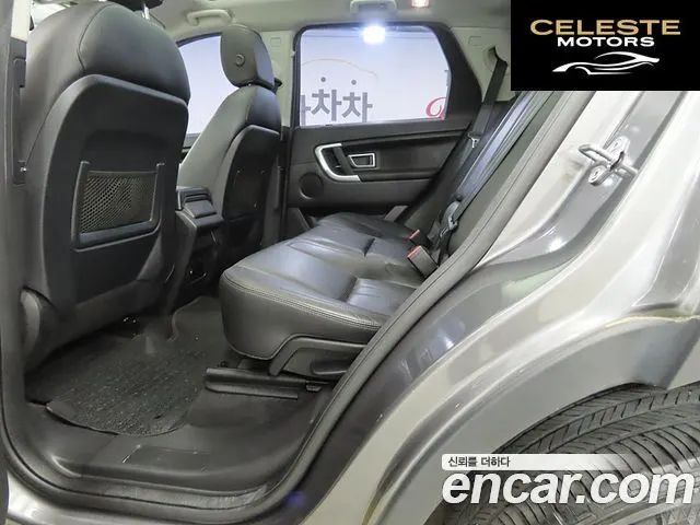 LAND ROVER Discovery Sport 2.0 TD4 SE (150) 2017 — photo 6 sur 26