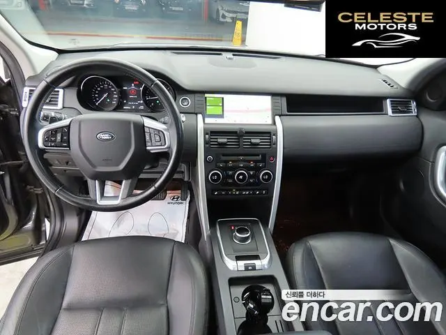 LAND ROVER Discovery Sport 2.0 TD4 SE (150) 2017 — photo 7 sur 26