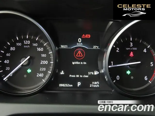LAND ROVER Discovery Sport 2.0 TD4 SE (150) 2017 — photo 8 sur 26