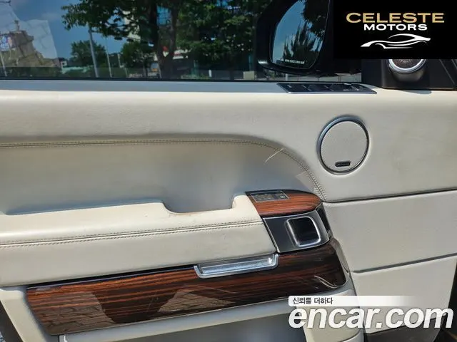 LAND ROVER Range Rover 44.4 SDV8 Vogue SE 2015 — photo 11 sur 26