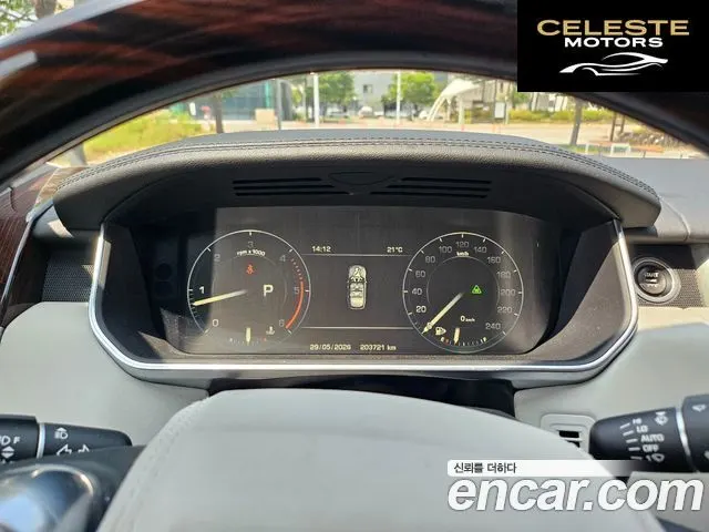 LAND ROVER Range Rover 44.4 SDV8 Vogue SE 2015 — photo 20 sur 26