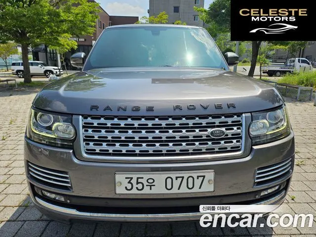 LAND ROVER Range Rover 44.4 SDV8 Vogue SE 2015 — photo 21 sur 26
