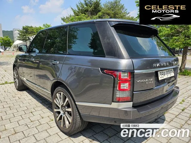 LAND ROVER Range Rover 44.4 SDV8 Vogue SE 2015 — photo 24 sur 26