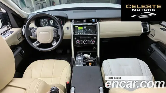 LAND ROVER Discovery 5 3.0 TD6 HSE 2018 — photo 10 sur 30
