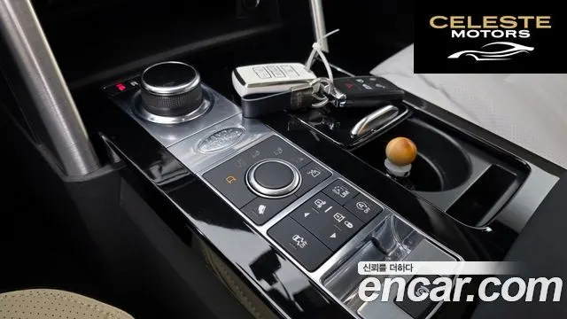 LAND ROVER Discovery 5 3.0 TD6 HSE 2018 — photo 12 sur 30