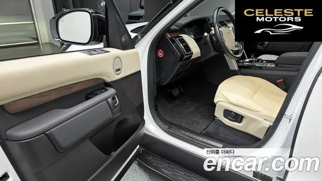 LAND ROVER Discovery 5 3.0 TD6 HSE 2018 — photo 13 sur 30