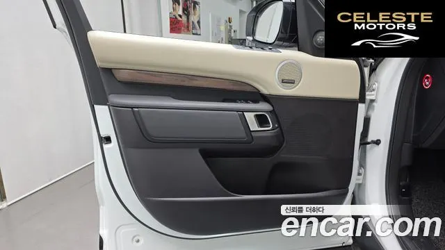 LAND ROVER Discovery 5 3.0 TD6 HSE 2018 — photo 14 sur 30