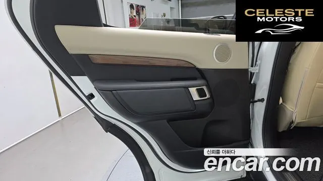 LAND ROVER Discovery 5 3.0 TD6 HSE 2018 — photo 15 sur 30
