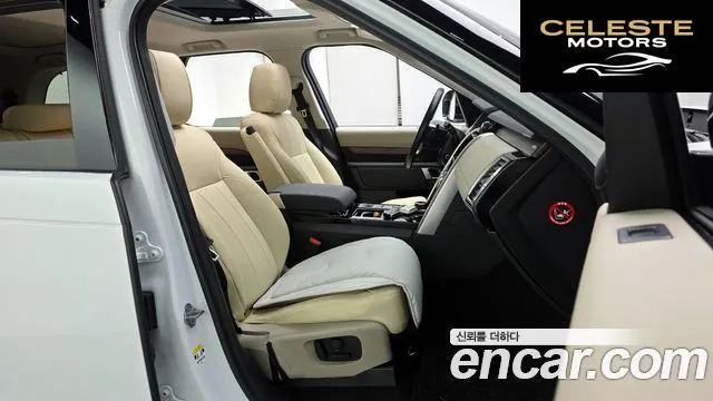 LAND ROVER Discovery 5 3.0 TD6 HSE 2018 — photo 16 sur 30