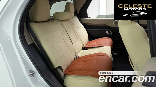 LAND ROVER Discovery 5 3.0 TD6 HSE 2018 — photo 17 sur 30