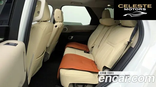LAND ROVER Discovery 5 3.0 TD6 HSE 2018 — photo 18 sur 30