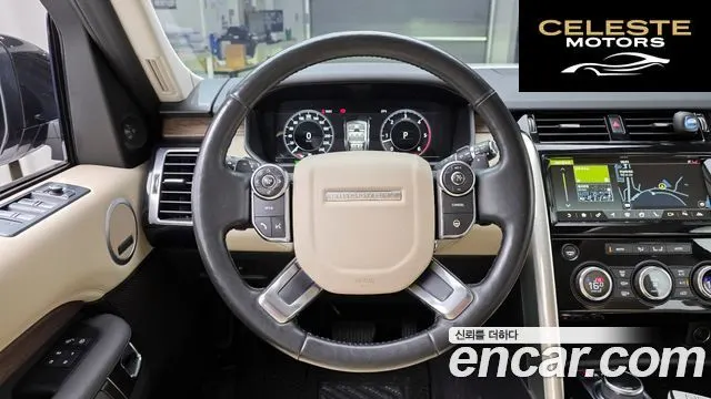 LAND ROVER Discovery 5 3.0 TD6 HSE 2018 — photo 19 sur 30