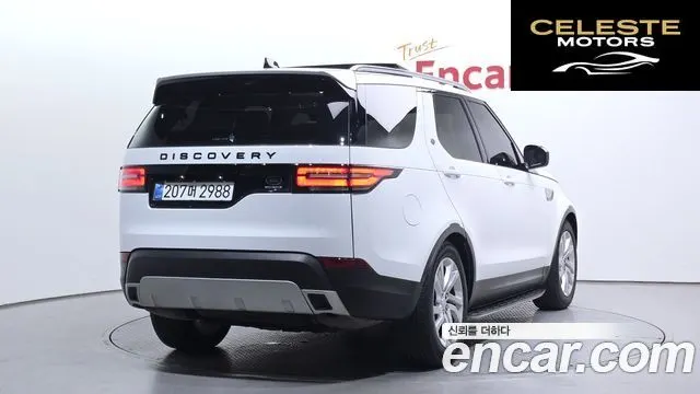 LAND ROVER Discovery 5 3.0 TD6 HSE 2018 — photo 2 sur 30