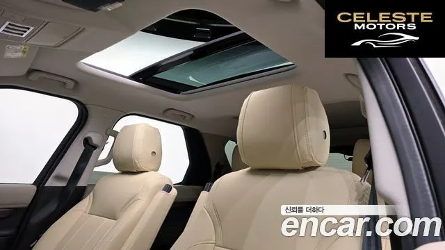 LAND ROVER Discovery 5 3.0 TD6 HSE 2018 — photo 24 sur 30
