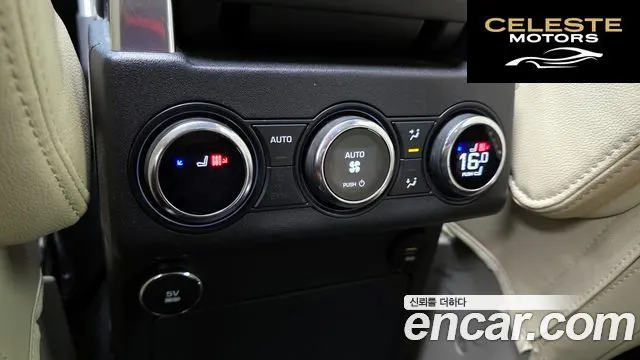 LAND ROVER Discovery 5 3.0 TD6 HSE 2018 — photo 25 sur 30