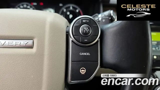 LAND ROVER Discovery 5 3.0 TD6 HSE 2018 — photo 26 sur 30