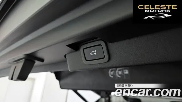 LAND ROVER Discovery 5 3.0 TD6 HSE 2018 — photo 30 sur 30