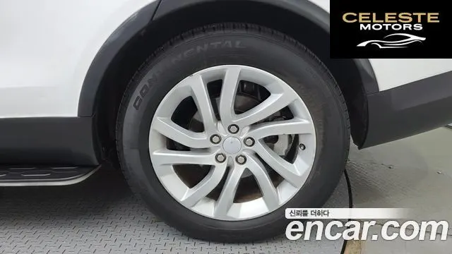 LAND ROVER Discovery 5 3.0 TD6 HSE 2018 — photo 7 sur 30