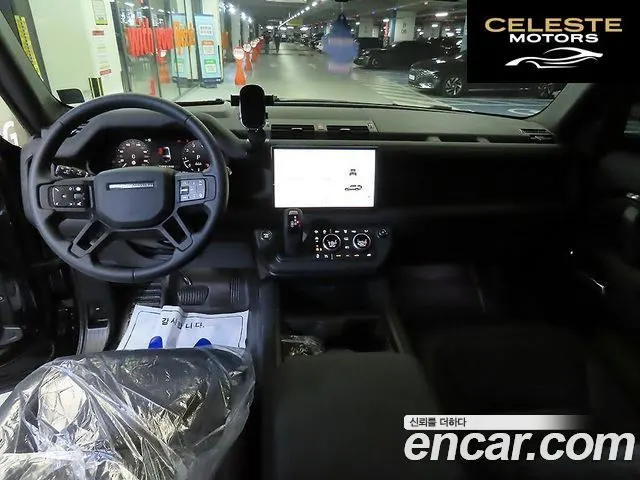 LAND ROVER Defender (L663) 130 P400 2025 — photo 10 sur 26