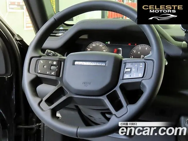 LAND ROVER Defender (L663) 130 P400 2025 — photo 8 sur 26