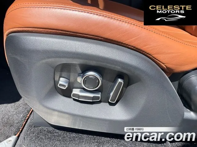 LAND ROVER Range Rover 44.4 SDV8 AB 2017 — photo 17 sur 26