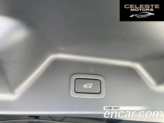LAND ROVER Range Rover 44.4 SDV8 AB 2017 — photo 18 sur 26