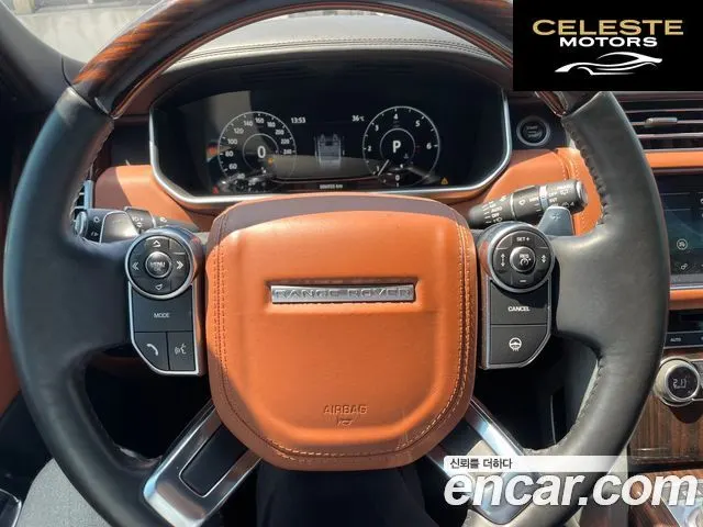 LAND ROVER Range Rover 44.4 SDV8 AB 2017 — photo 7 sur 26