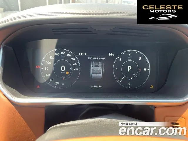 LAND ROVER Range Rover 44.4 SDV8 AB 2017 — photo 8 sur 26