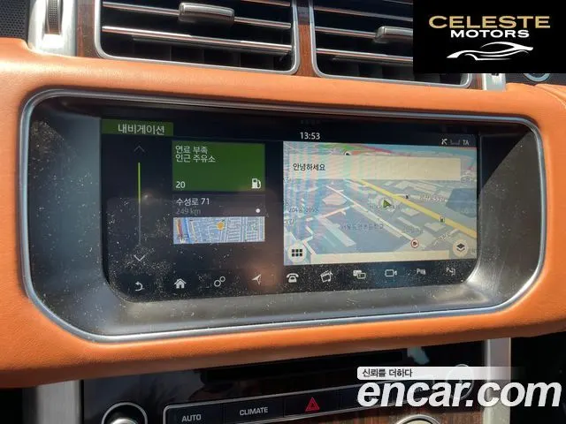 LAND ROVER Range Rover 44.4 SDV8 AB 2017 — photo 9 sur 26