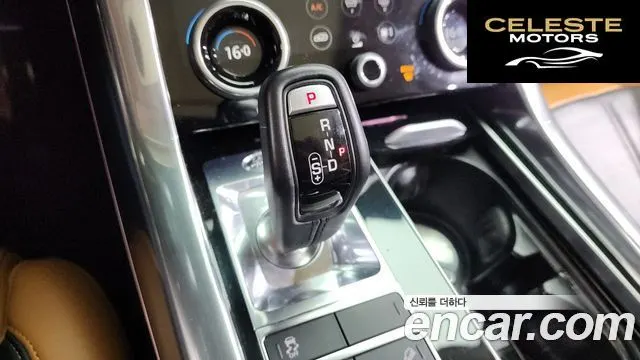 LAND ROVER Range Rover Sport 23.0 SDV6 AB Dynamic 2019 — photo 12 sur 44