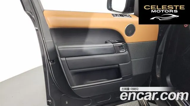 LAND ROVER Range Rover Sport 23.0 SDV6 AB Dynamic 2019 — photo 14 sur 44
