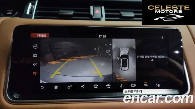 LAND ROVER Range Rover Sport 23.0 SDV6 AB Dynamic 2019 — photo 21 sur 44