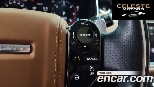 LAND ROVER Range Rover Sport 23.0 SDV6 AB Dynamic 2019 — photo 22 sur 44