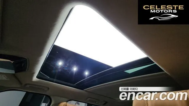 LAND ROVER Range Rover Sport 23.0 SDV6 AB Dynamic 2019 — photo 23 sur 44