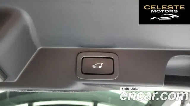 LAND ROVER Range Rover Sport 23.0 SDV6 AB Dynamic 2019 — photo 24 sur 44