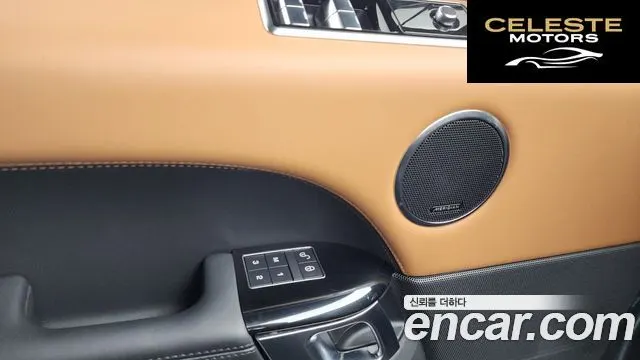 LAND ROVER Range Rover Sport 23.0 SDV6 AB Dynamic 2019 — photo 35 sur 44