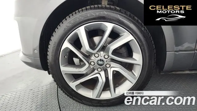 LAND ROVER Range Rover Sport 23.0 SDV6 AB Dynamic 2019 — photo 5 sur 44