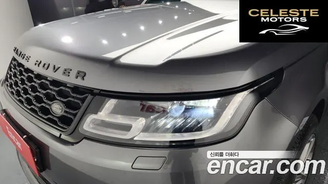 LAND ROVER Range Rover Sport 23.0 SDV6 AB Dynamic 2019 — photo 8 sur 44