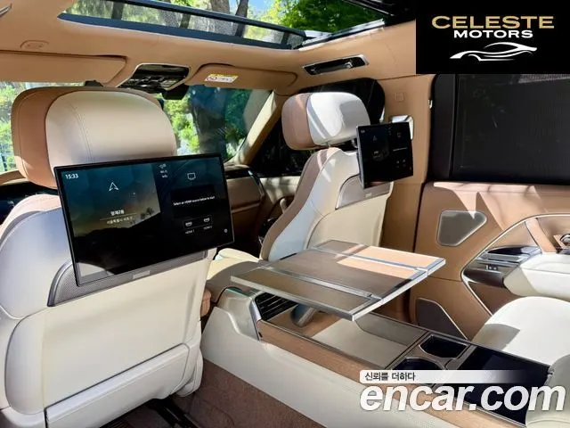 LAND ROVER Range Rover 5P615 SV LWB 2024 — photo 17 sur 25